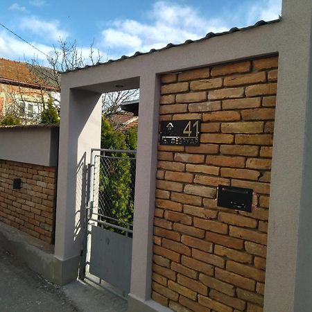 Konak Garavi Sokak Kursumlija Exterior foto